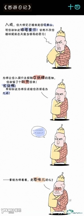 3.jpg