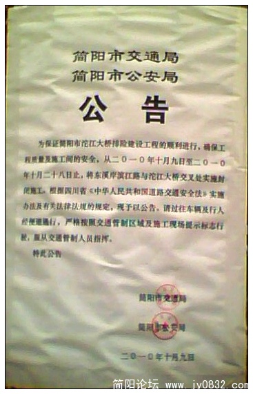 IMG1329A.jpg