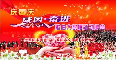 感恩歌曲大家唱(定稿）.jpg