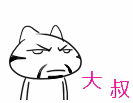 未命名.gif