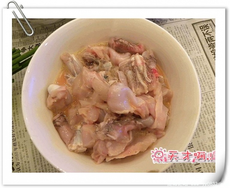 DSCN1043_副本.jpg