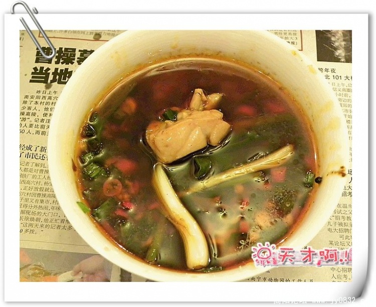 DSCN1059_副本.jpg