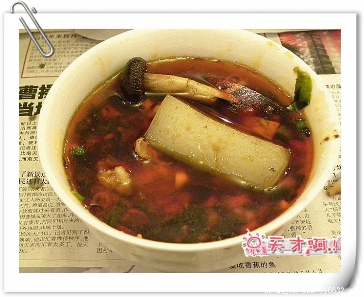 DSCN1060_副本.jpg
