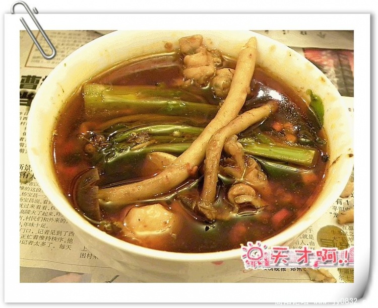 DSCN1062_副本.jpg
