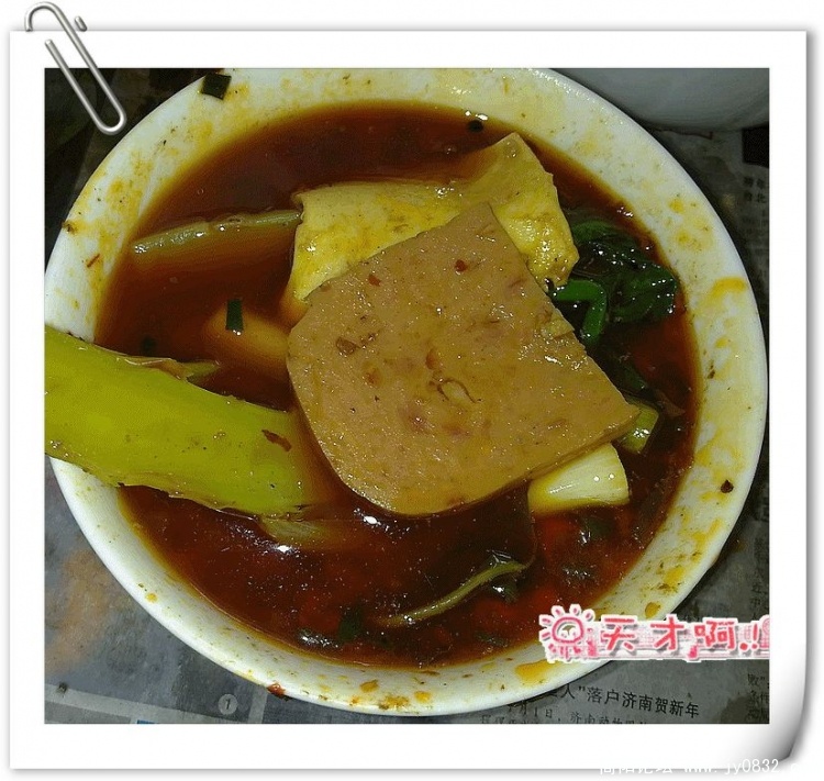20100318763_副本.jpg