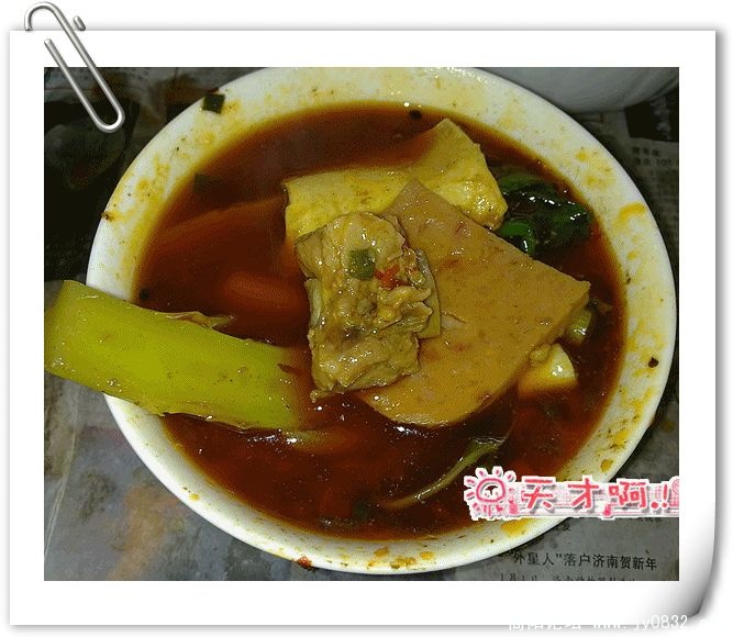 20100318764_副本.jpg
