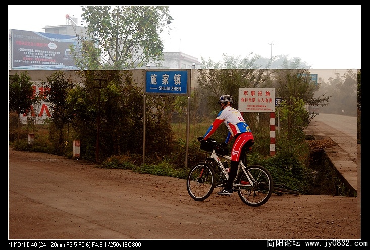 nEO_IMG_DSC_5743.jpg
