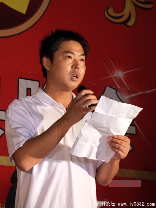 DSCF6457.jpg