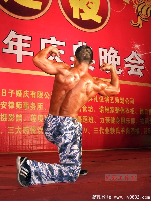 DSCF6529.jpg