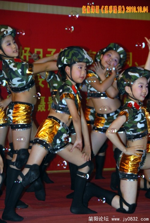QQ截图未命名57.jpg