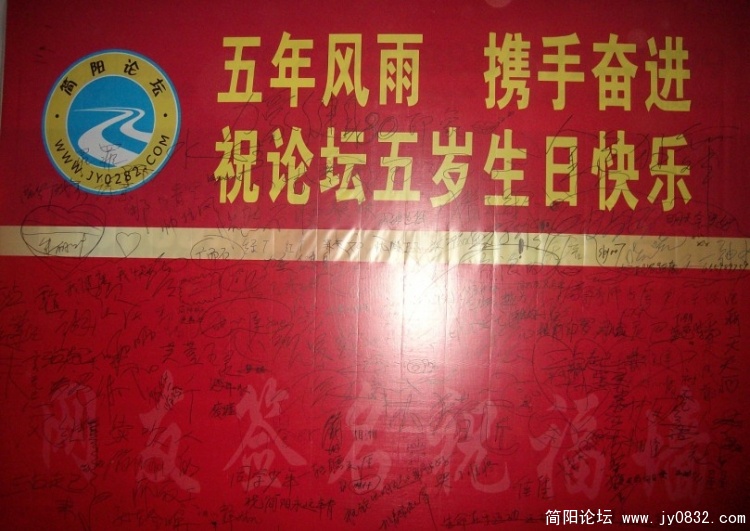 SANY2827.JPG