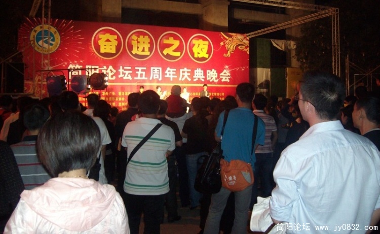 SANY2831.JPG