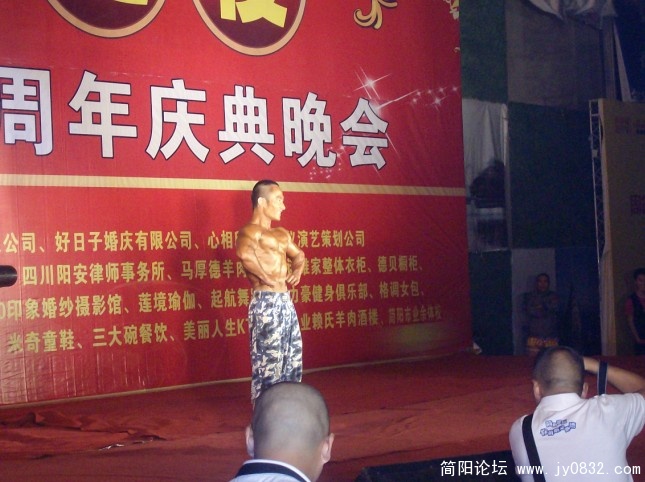 SANY2839.JPG