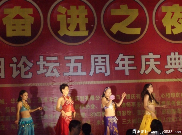 SANY2861.JPG