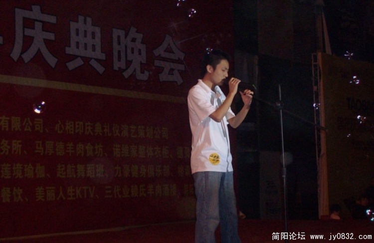 SANY2865.JPG