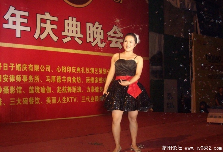 SANY2873.JPG