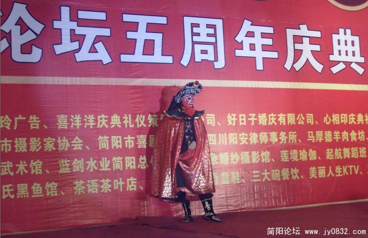 SANY2874.JPG