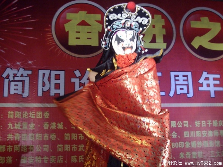 SANY2876.JPG