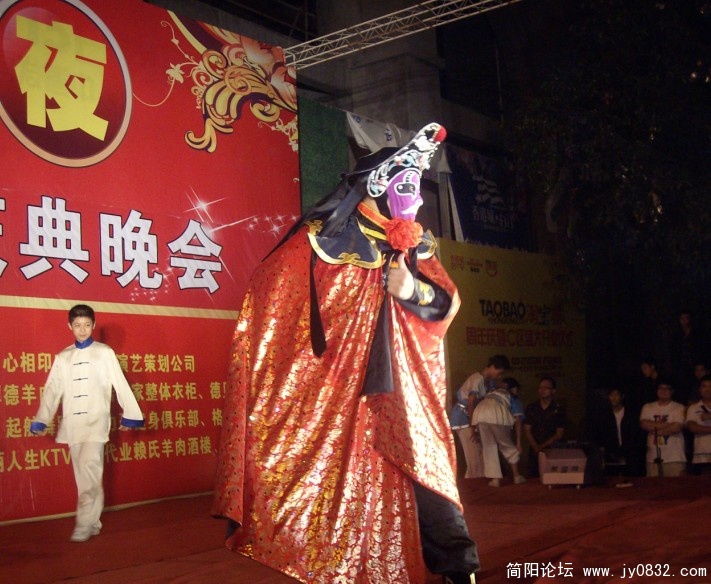 SANY2879.JPG