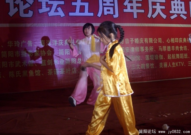 SANY2885.JPG