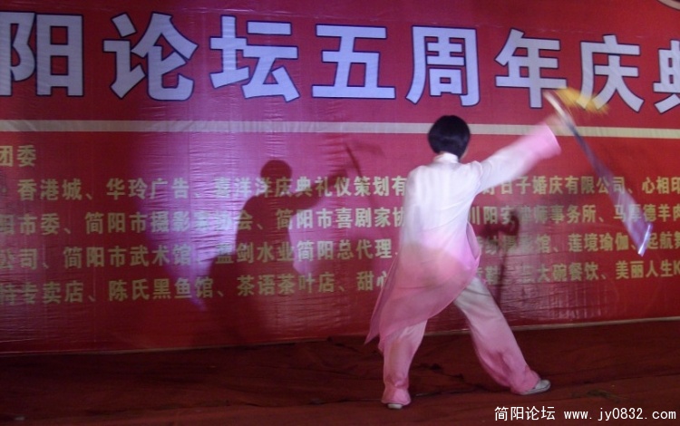SANY2886.JPG