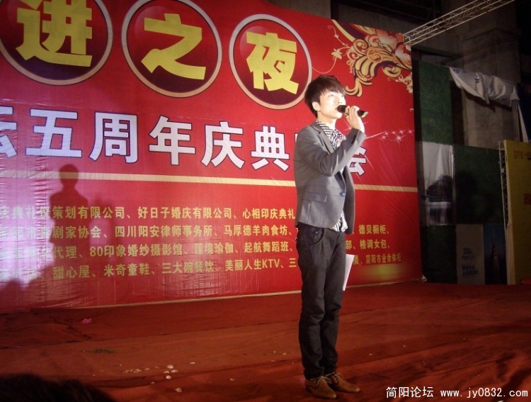 SANY2897.JPG