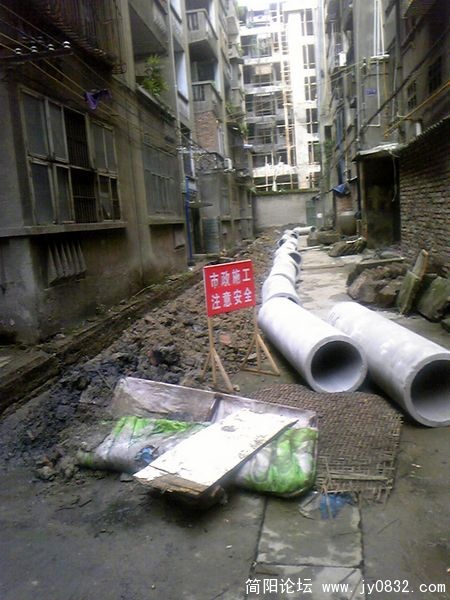 nEO_IMG_Image440.jpg