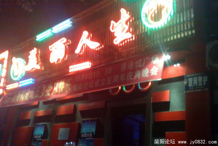 201010016337.jpg