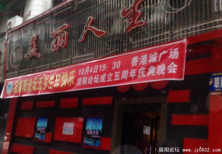 201010016364.jpg