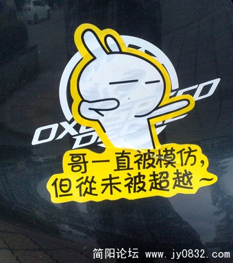 201009236149.jpg