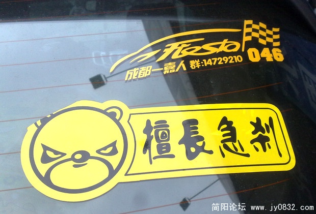 201009236150.jpg