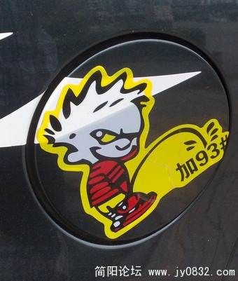 201009236151.jpg