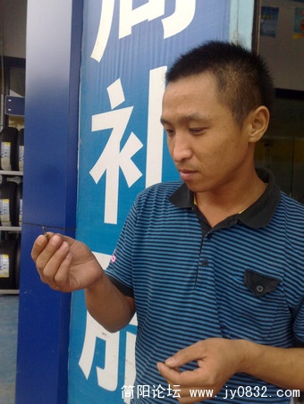 201009236156.jpg