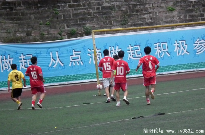 DSCF9601.jpg