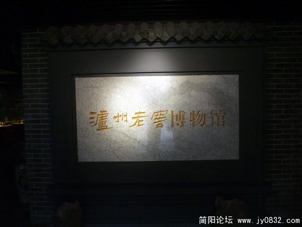 DSCF2448.JPG