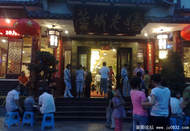 201009236167.jpg