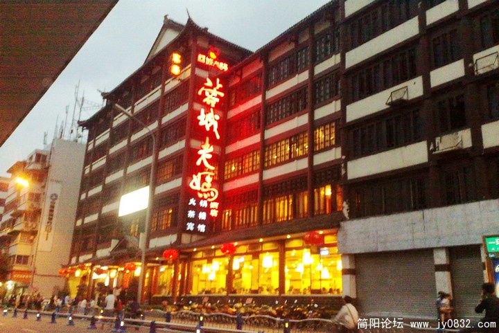 201009236163.jpg
