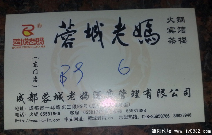 201009236171.jpg