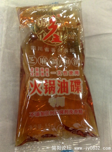 201009236178.jpg