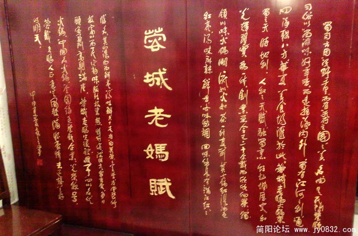 201009236218.jpg