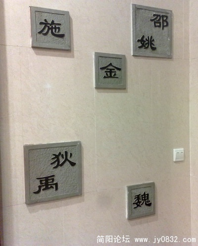 201009236219.jpg
