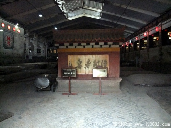 DSCF2453.JPG