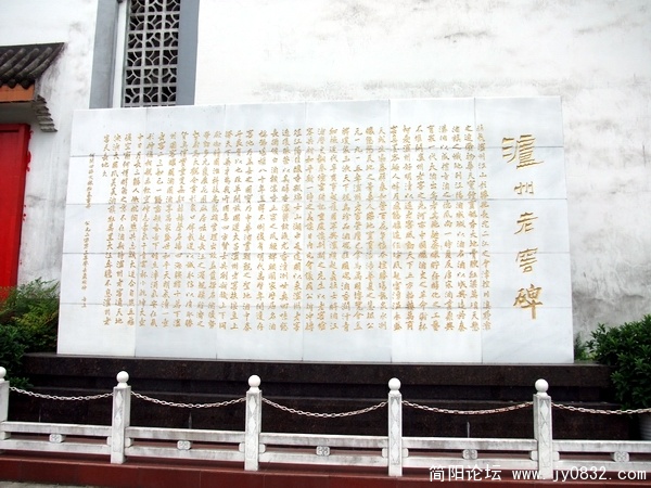 DSCF2451.JPG