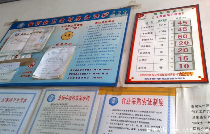 201010026379.jpg