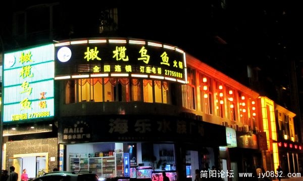 nEO_IMG_IMG_6751.jpg