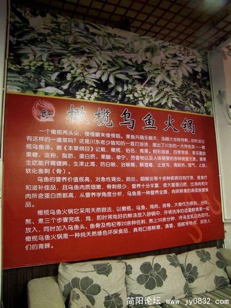 nEO_IMG_IMG_6736.jpg