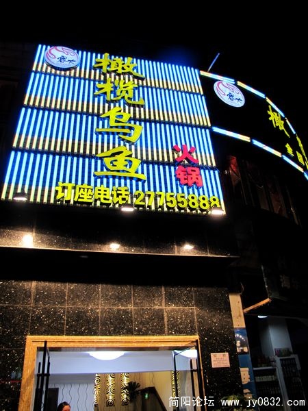 nEO_IMG_IMG_6749.jpg