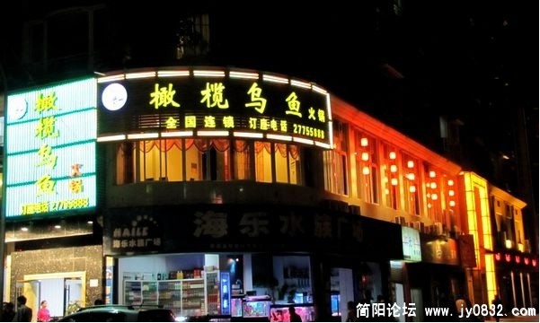 QQ截图未命名.jpg