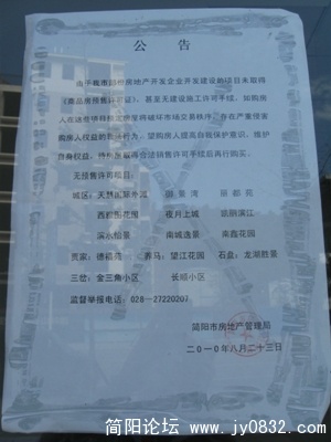 照片 063.jpg
