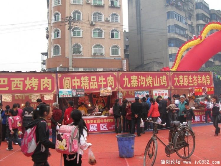 比较有吸引的.jpg